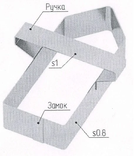 Кондитерская форма Спика Вырубка карандаш 150х60