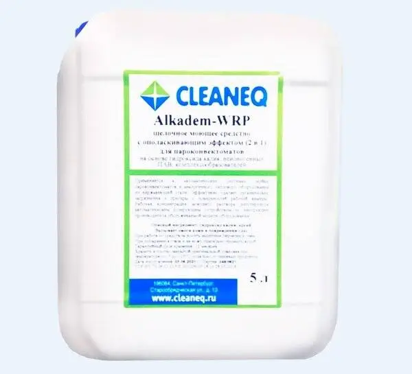 Моющее средство для пароконвектоматов CLEANEQ AlkademWRP