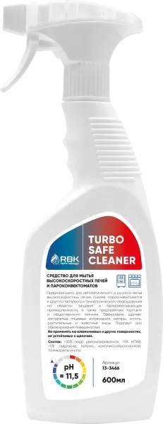 Моющее средство для пароконвектоматов TURBO SAFE CLEANER, 0,6 л