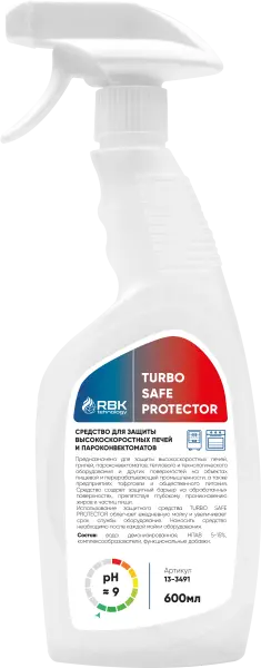 Защитное средство для печей и пароконвектоматов TURBO SAFE PROTECTOR, 0,6 л