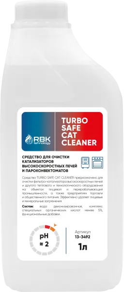 Средство для очистки катализаторов печей и пароконвектоматов TURBO SAFE CAT CLEANER" 1 л