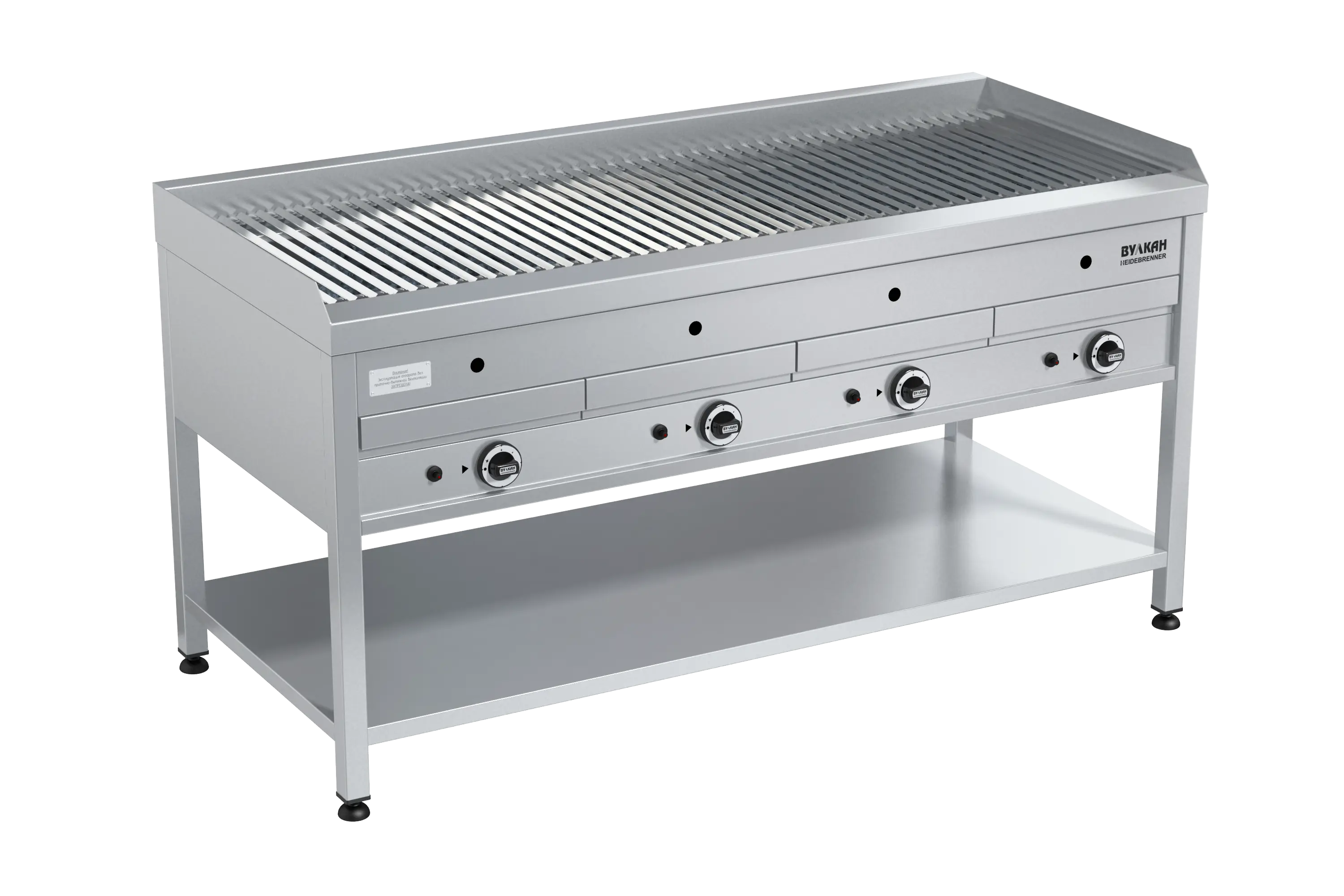 Гриль лавовый Вулкан-Heidebrenner BPD 04L Узон, 641244, газовый
