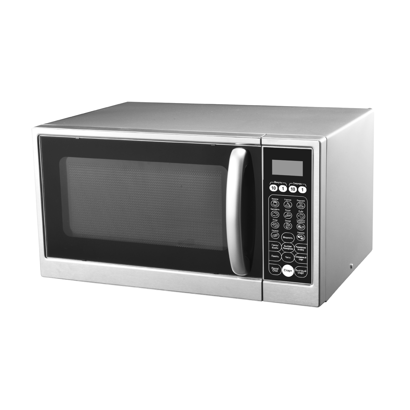 Микроволновая печь EKSI WDE900G-L30
