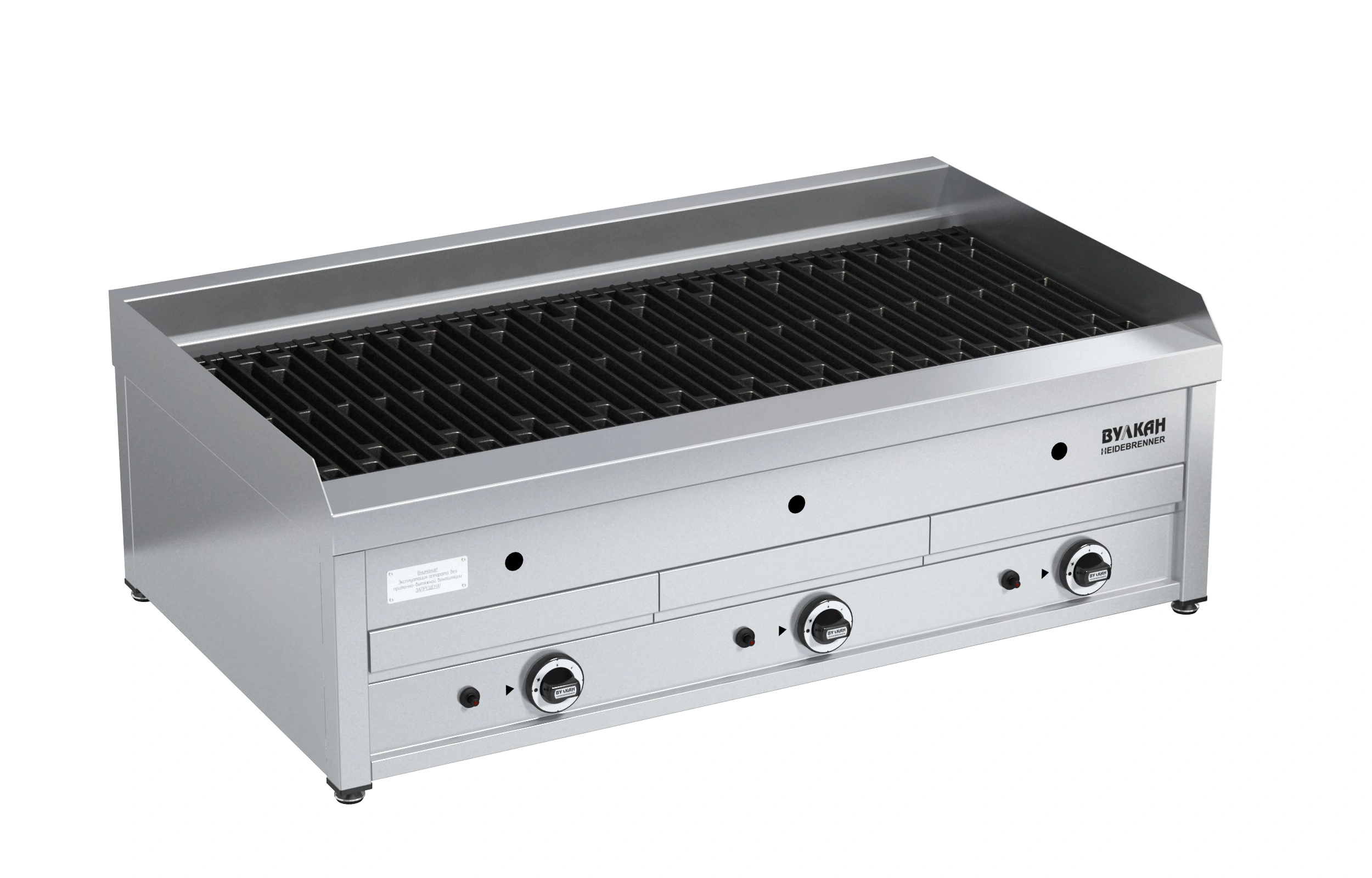 Гриль-мангал Вулкан-Heidebrenner BPD 03K Экарма, 641273, газовый, классический