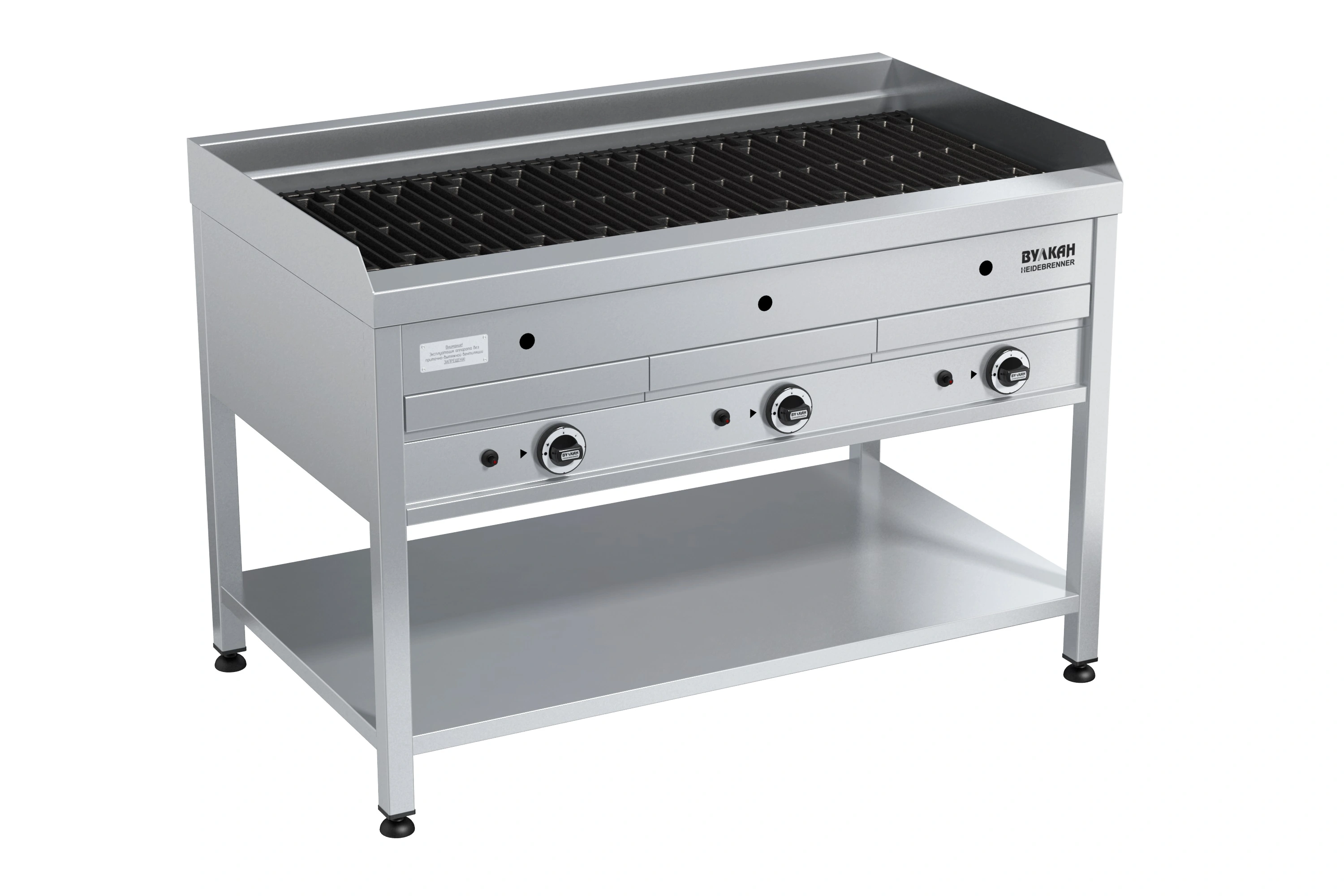 Гриль-мангал Вулкан-Heidebrenner BPD 03K Стокап, 641283, газовый