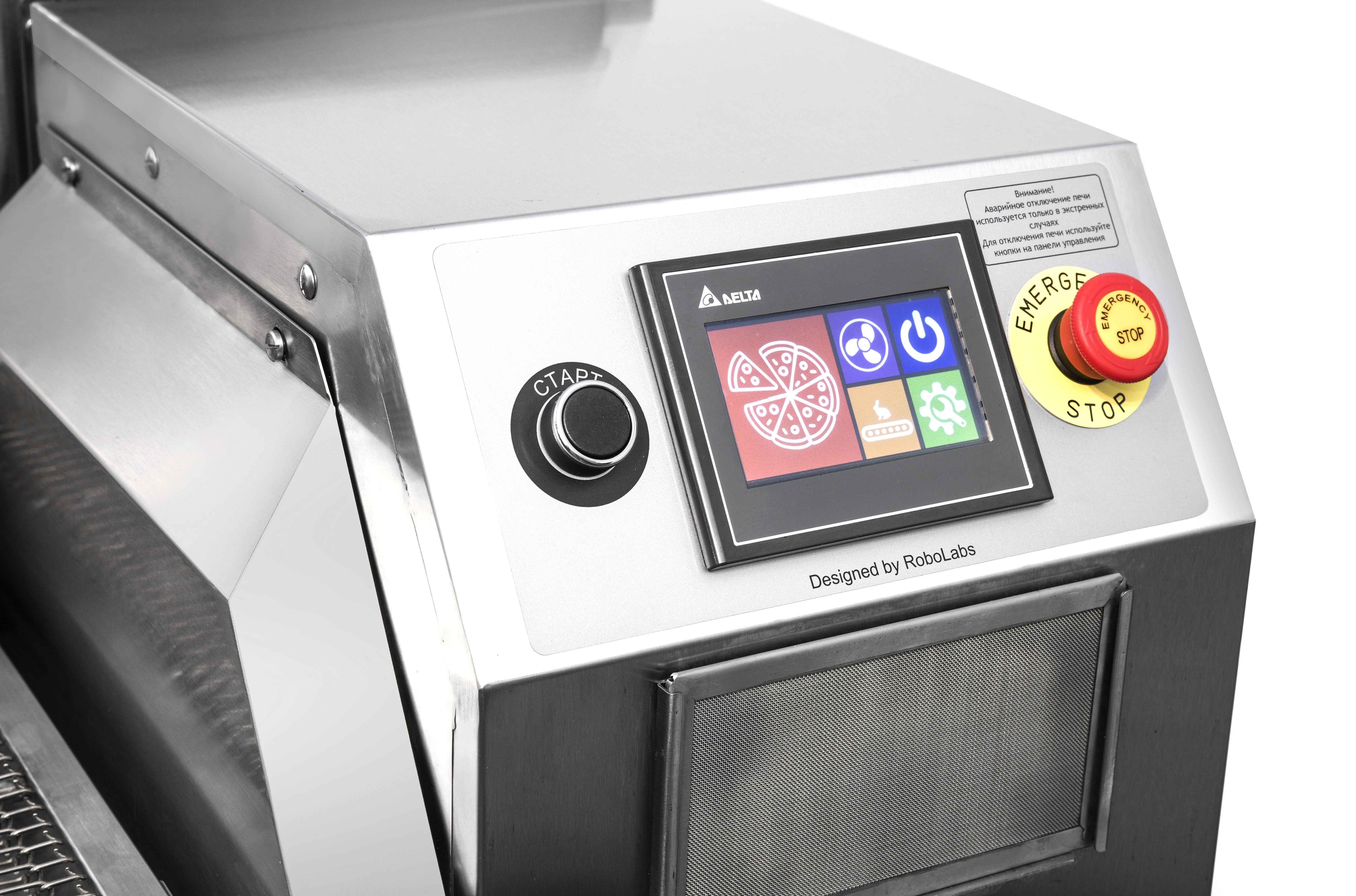 Печь для пиццы конвейерная RoboLabs ROBOCHEF 800M