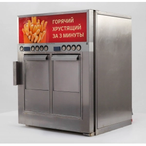 Фритюрница RoboLabs ROBOFRYBOX