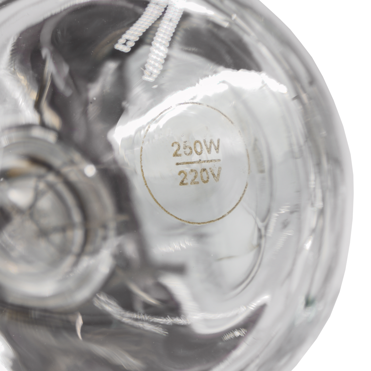 Лампа для подогрева EKSI EL-775-R Silver