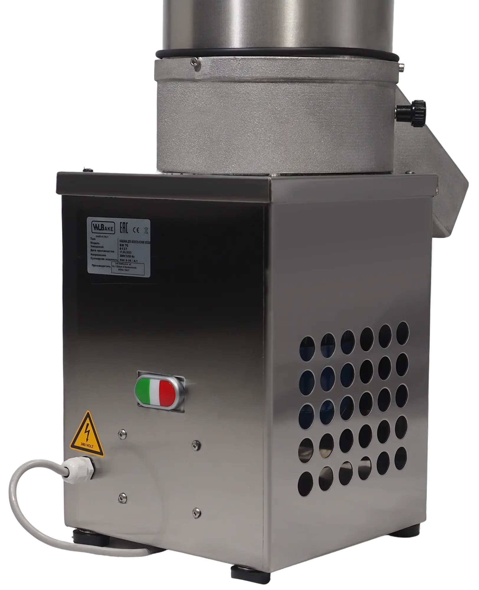 Измельчитель WLBake BM 70