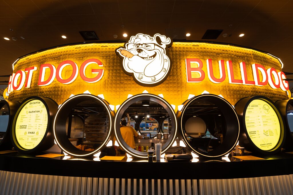 Хотдог Бульдог фудкорнер Гарика Харламова