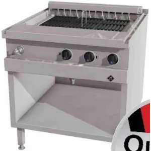 Гриль инфракрасный MKN 10017176 Marine
