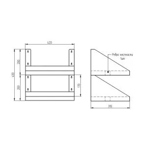 Полка навесная двухъярусная L=420 RoboLabs KF061-03-420