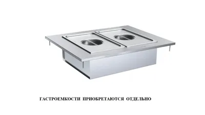 Тепловые модули линий раздачи МАРМИТ Д/ВТОРЫХ БЛЮД РЕГАТА АТЕСИ М2- 900-1240-02-П