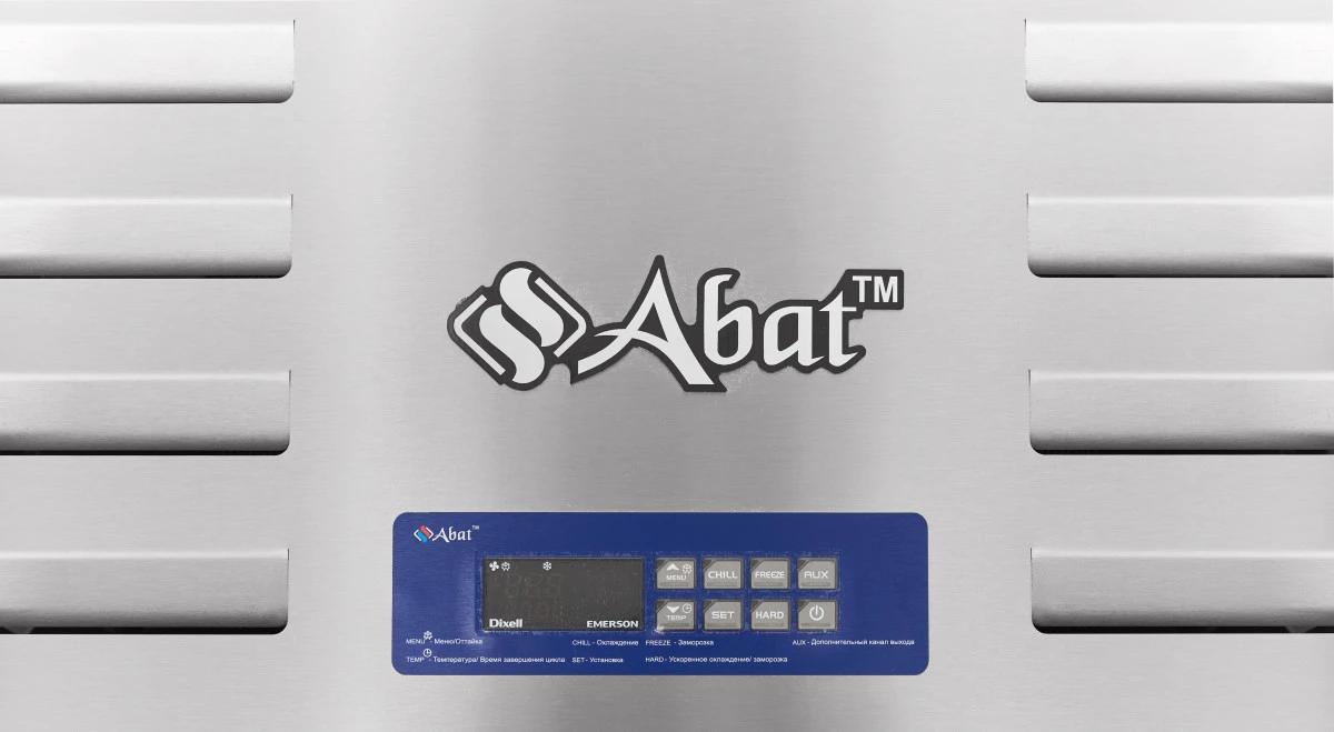 Шкаф шоковой заморозки Abat серии CHEF, ШОК-40-01, с тележками