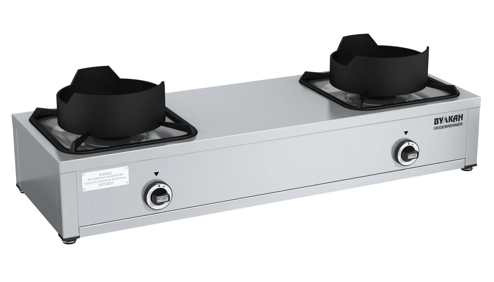 Плиты профессиональные ПЛИТА ВОК ГАЗ. HEIDEBRENNER KSB 02 8077