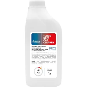 Средство для очистки фильтра-катализатора Turbo Safe Cat Cleaner 1л