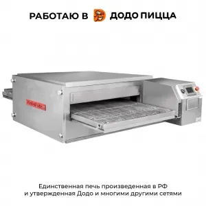 Столы холодильные СТОЛ ЦЕНТРАЛЬНЫЙ С ЯЩИКАМИ HICOLD НБМТ 3-6/6 БЕЗ СТОЛЕШНИЦЫ