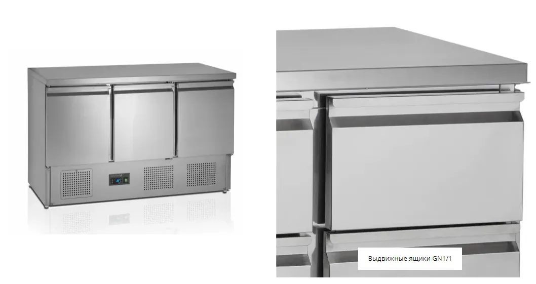 Столы для пиццы и салатов САЛАТ-БАР TEFCOLD SA1365 S/S+ВЫДВИЖНЫЕ ЯЩИКИ 12531 В 3 СЕКЦИЯХ
