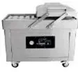 Вакуумные упаковщики УПАКОВЩИК ВАКУУМНЫЙ HURAKAN HKN-VAC400/2
