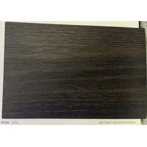 Прилавок-витрина холодильный напольный LUXSTAHL ПХК (С)-1200 Premium (нерж.) (ЛДСП H1199 ST12 Дуб термо черно-коричневый)