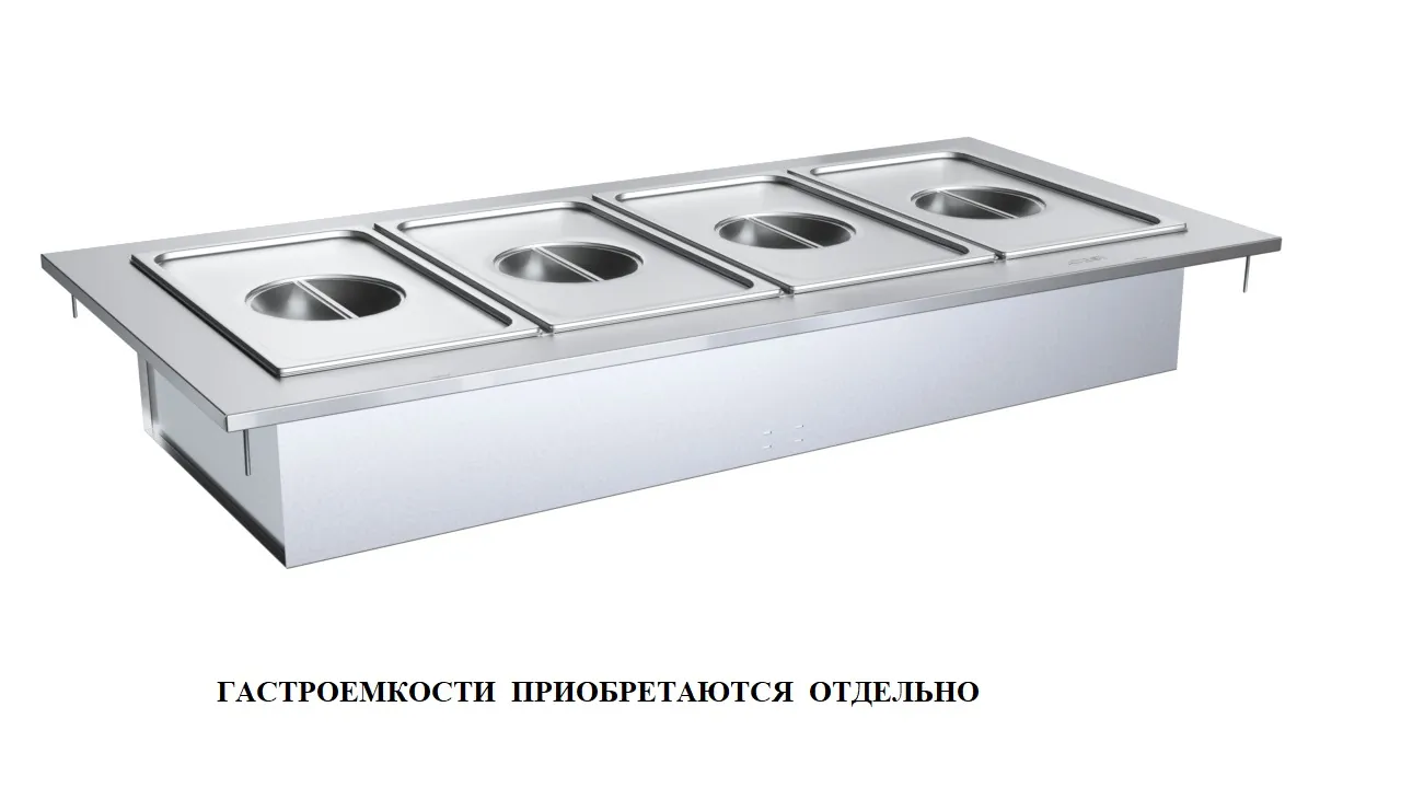 Мармит вторых блюд Kayman GUSTO МР2-1500-1840-02-П