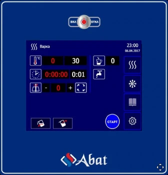 Котел пищеварочный Abat КПЭМ-100-ОМП-В, 100 л электрический