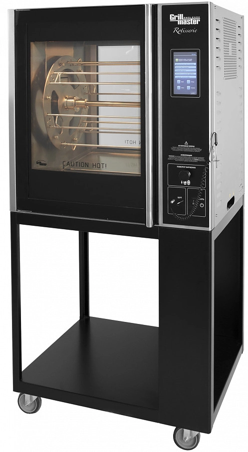 Подставка GRILL MASTER 22212, под гриль конвекционный Ф3КЭЛ/1 на 40 тушек