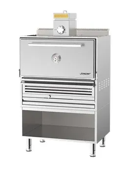 Грили на углях и дровах ГРИЛЬ-ПЕЧЬ JOSPER HJX-PRO-M120-T
