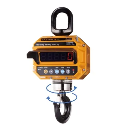 Весы напольные ВЕСЫ КРАНОВЫЕ CAS 5 THD (CASTON III)