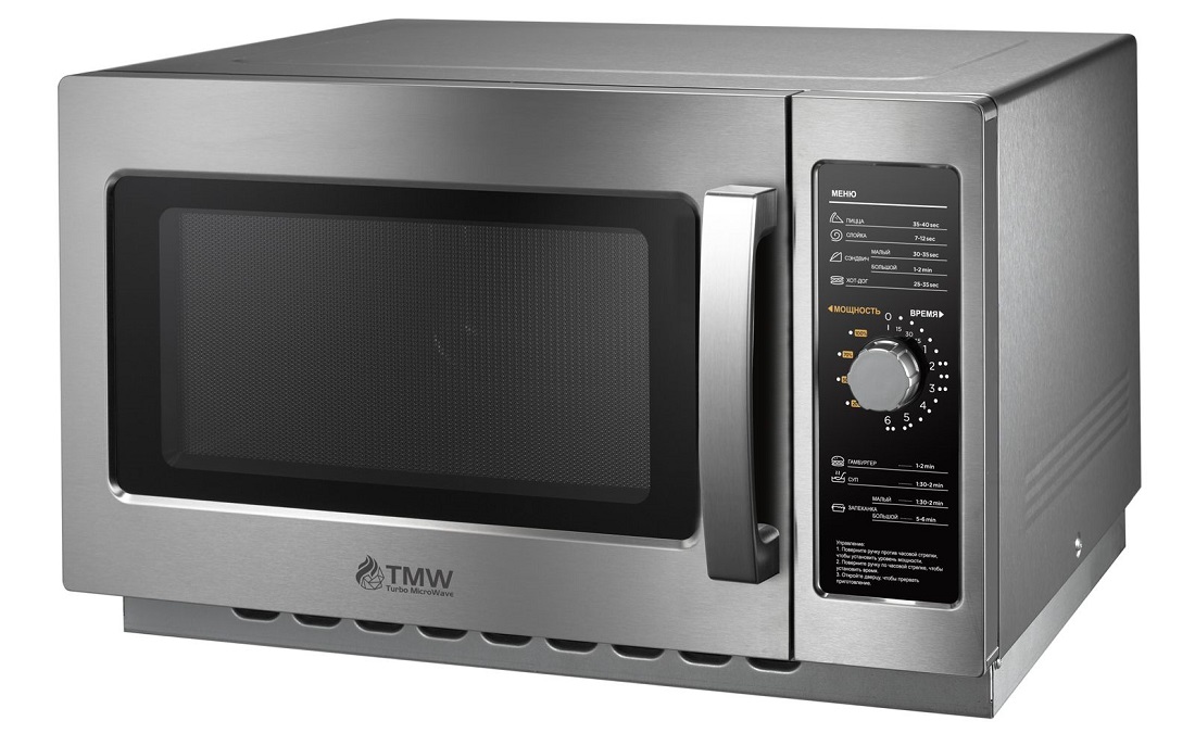 Печи микроволновые ПЕЧЬ СВЧ TURBO MICRO WAVE TMW-1100NM-II