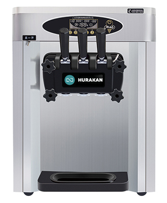 Фризеры для мороженого ФРИЗЕР ДЛЯ МОРОЖЕНОГО HURAKAN HKN-BQL65T