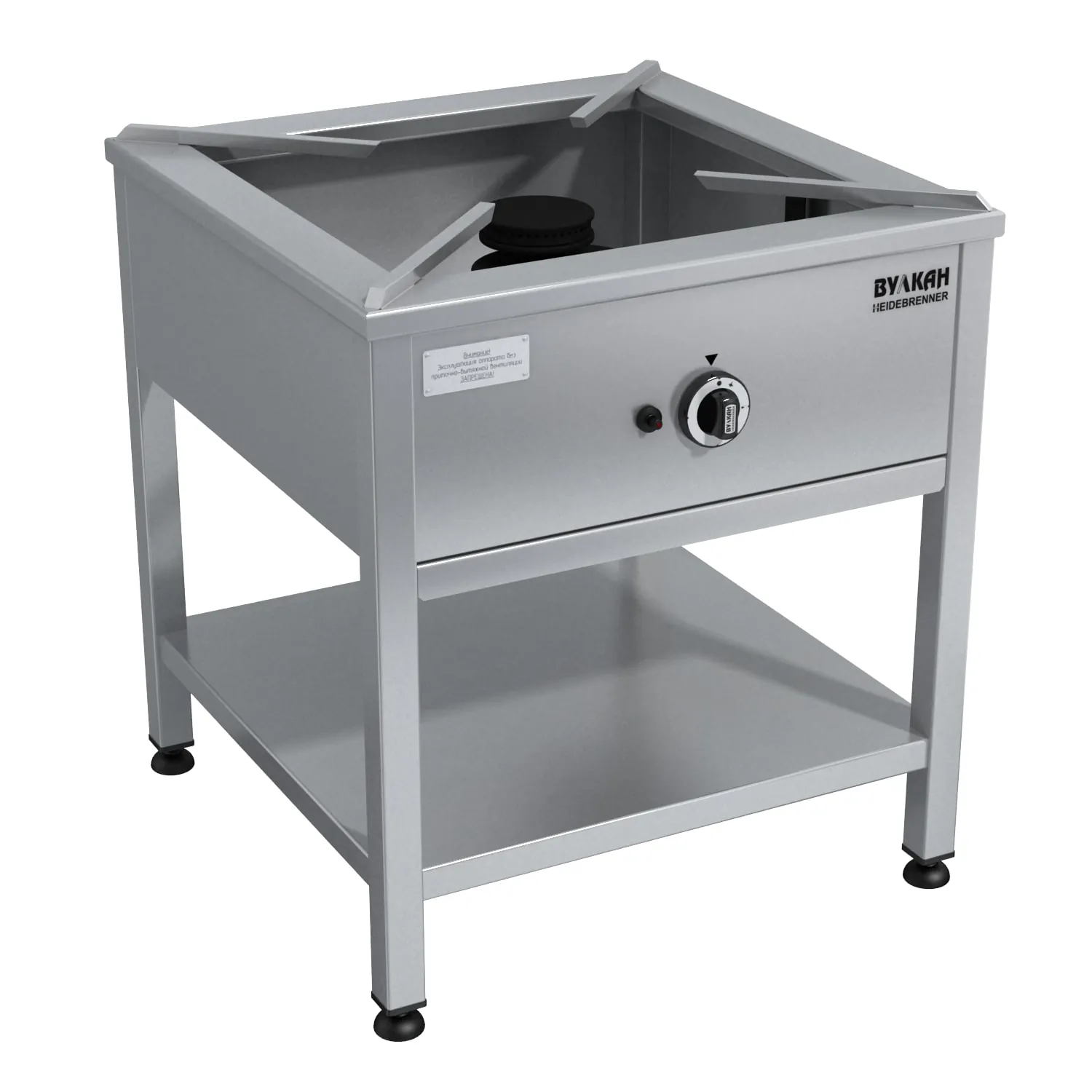 Плиты профессиональные ПЛИТА-ТАБУРЕТ ГАЗОВАЯ ВУЛКАН-HEIDEBRENNER GK1000 Арт. 8199