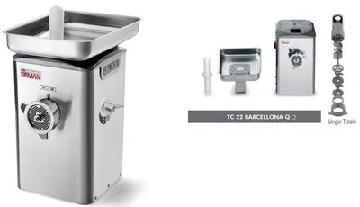 Мясорубки МЯСОРУБКА SIRMAN TC-22 BARCELLONA Q (ПОЛН.УНГЕР) 3Ф.