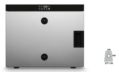 Шкафы тепловые ШКАФ ТЕПЛОВОЙ LAINOX MCR052B