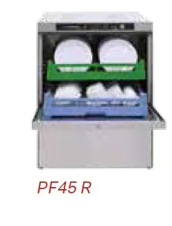 Фронтальные посудомоечные машины Машина посудомоечная Comenda PF45 r+/холодная вода