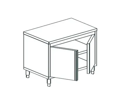 Столы производственные СТОЛ ПРОИЗВОДСТВЕННЫЙ ЗАКРЫТЫЙ APACH CHEF LINE LWC79SH2HD
