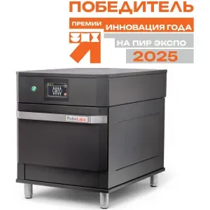 Высокоскоростные печи Печь конвекционная многофункциональная RoboLabs RoboSpeedBox
