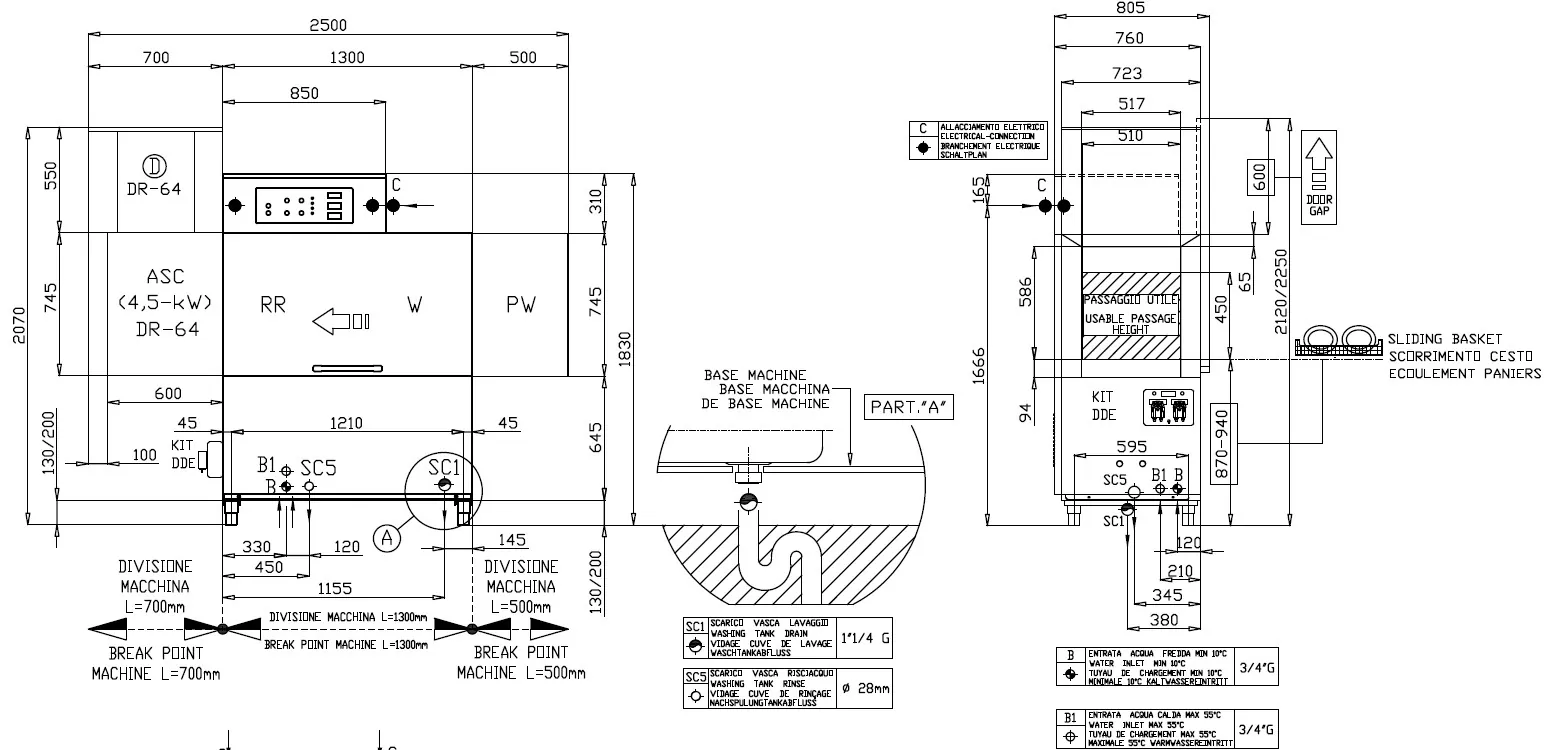 Конвейерные посудомоечные машины МАШИНА ПОСУДОМОЕЧНАЯ DIHR RX 144 DX+DDE+XP+DR64/ДЕЛЕНИЕ 3 ЧАСТИ