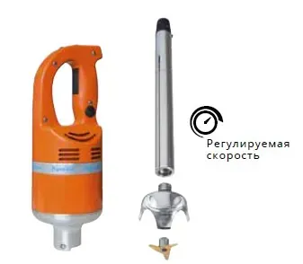 Миксеры погружные и гомогенизаторы Миксер Dynamic MDH 2000 PLUS 410ММ MX003.H