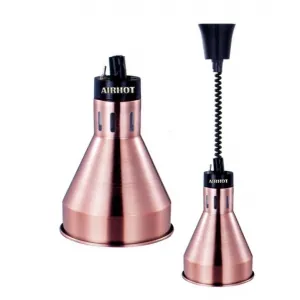 Лампа инфракрасная Airhot IR-С-825 БРОНЗОВЫЙ