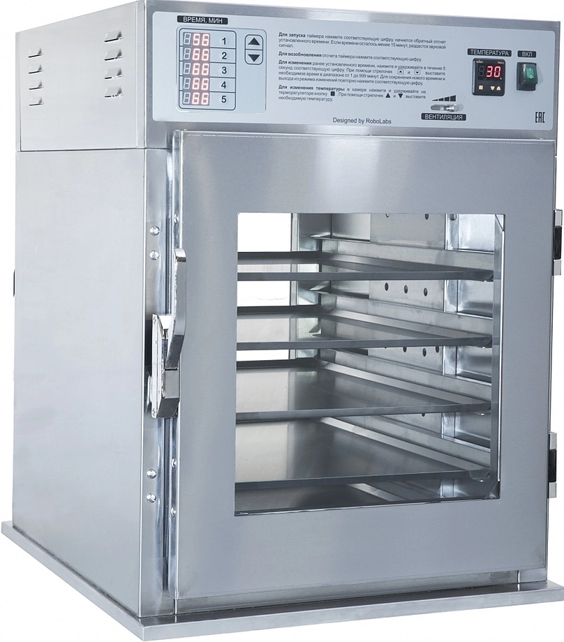 Шкаф тепловой RoboLabs LTHC-160М5, с пароувлажнением