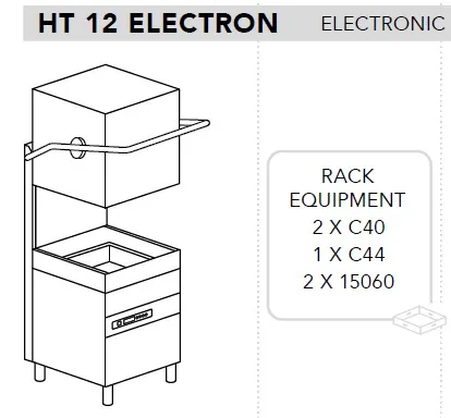 Машина посудомоечная Dihr HT 12 ELECTRON спец. ножки морская версия 380В/3Ф/50ГЦ без нейтрали