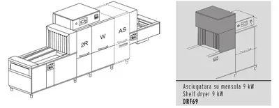 Конвейерные посудомоечные машины МАШИНА ПОСУДОМОЕЧНАЯ DIHR QX 246 SX+DDE+DRF69/2 ЧАСТИ