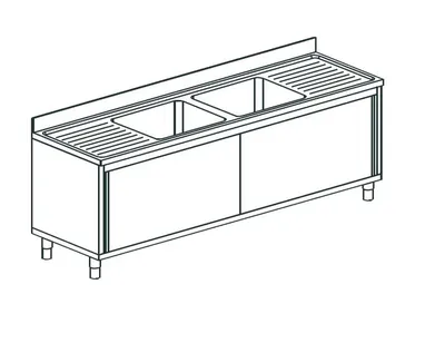 Ванны моечные ВАННА МОЕЧНАЯ APACH CHEF LINE L2S247-652WSD