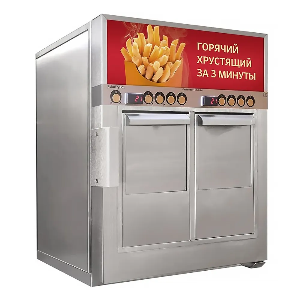Фритюрницы Автомат фритюрный RoboFryBox RFB2SR Robolabs