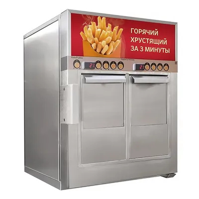 Фритюрницы Автомат фритюрный RoboFryBox RFB2SR Robolabs