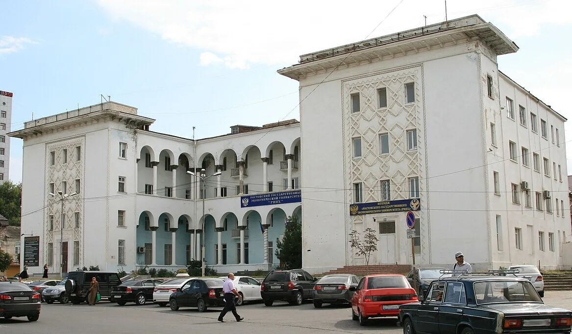 Гостиница «Дагестан»