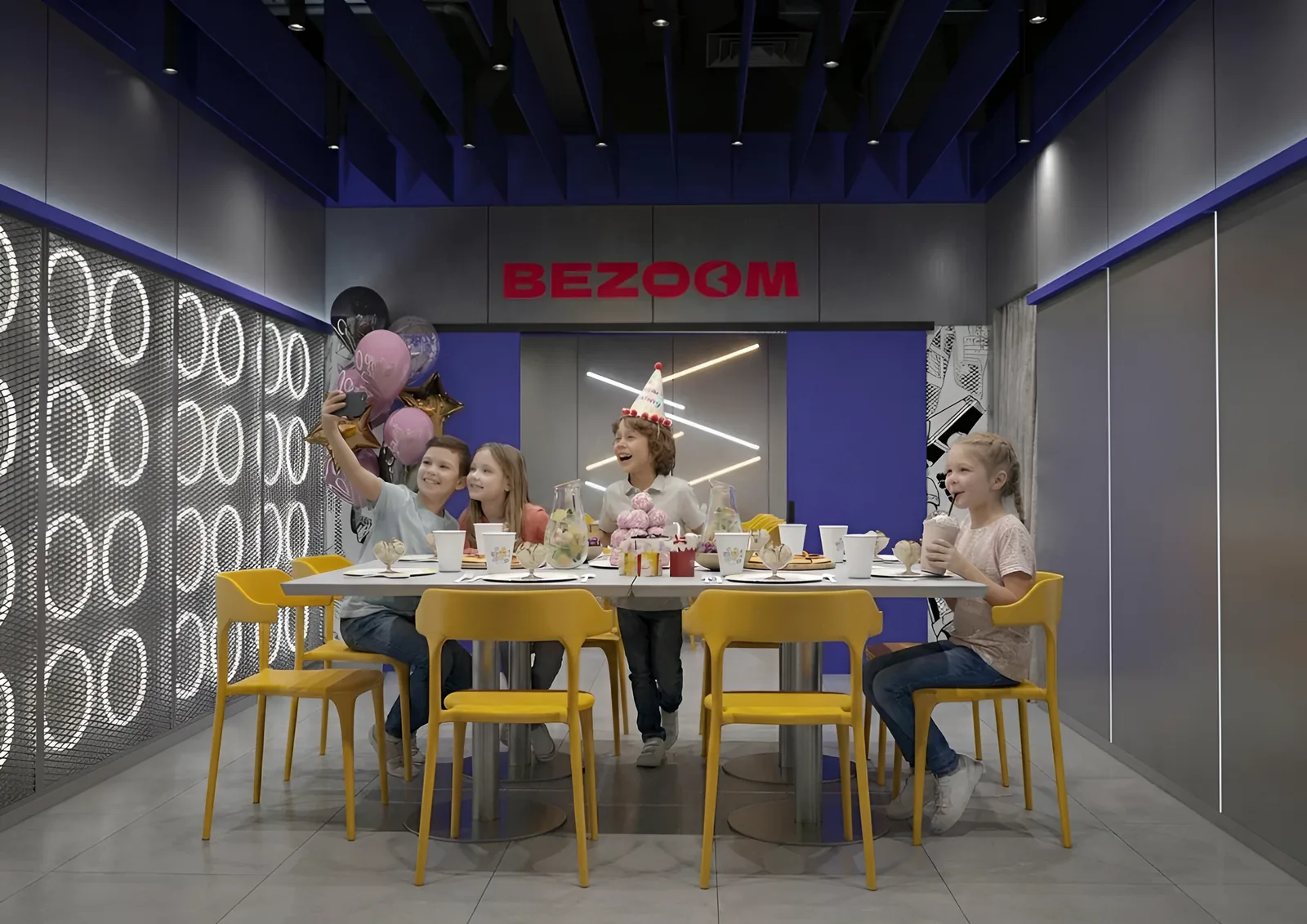 Детский парк «Bezoom» 