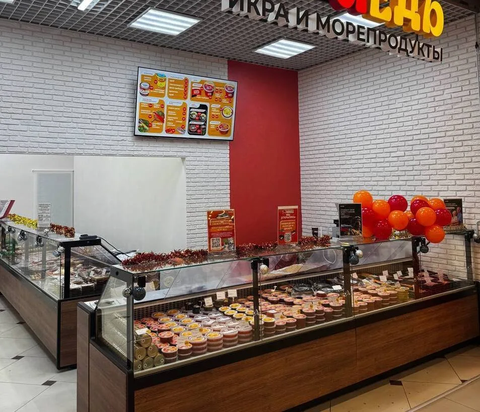 Сеть магазинов «ИКРАЕДЪ»