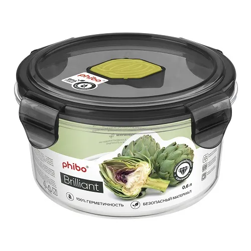 Контейнер для продуктов круглый 0,6 л. d=12,5 см. h=6,5 см.герметич.с клапаном "Бриллиант"